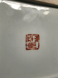 A square Chinese qianjiang cai brush pot with landscapes, 20th C.